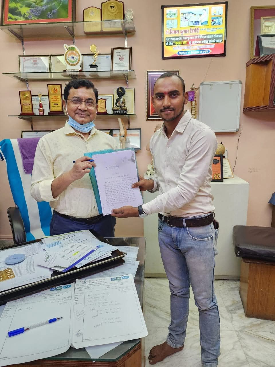 Vimal Dwivedi